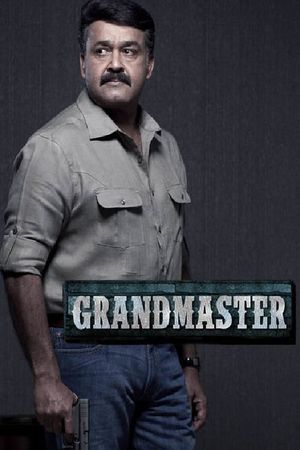 Grandmaster's poster