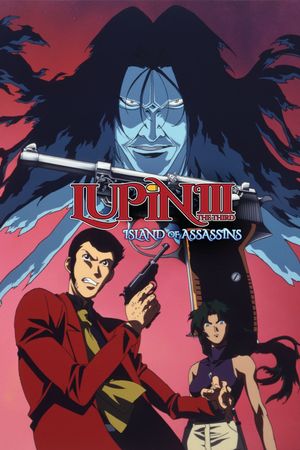 Lupin the Third: Island of Assassins's poster