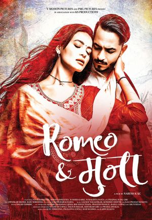 Romeo & Muna's poster