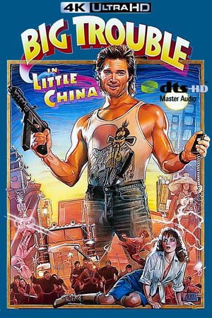 Big Trouble in Little China's poster