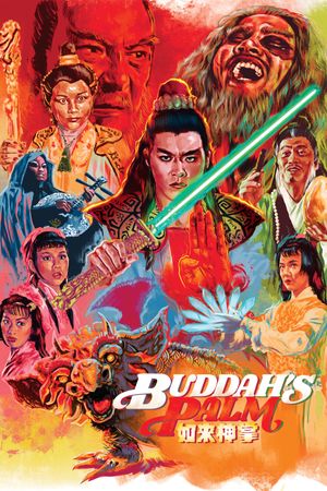 Buddha's Palm's poster