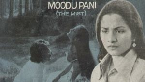 Moodu Pani's poster