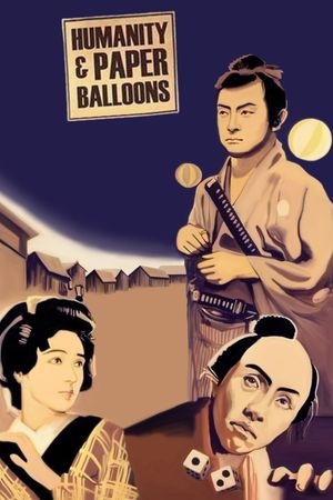 Humanity and Paper Balloons's poster