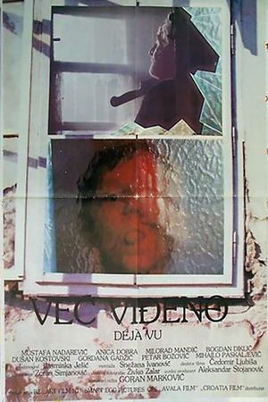 Reflections's poster