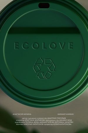 Ecolove's poster