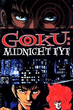 Goku: Midnight Eye's poster