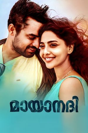 Mayaanadhi's poster