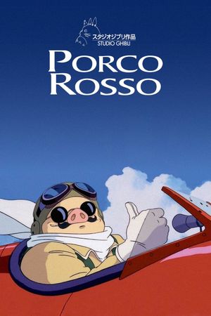 Porco Rosso's poster