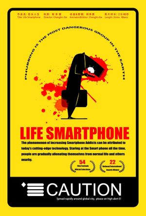 Life Smartphone's poster