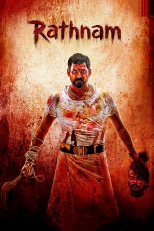 Rathnam's poster