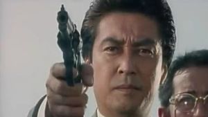 The Third Gangster's poster