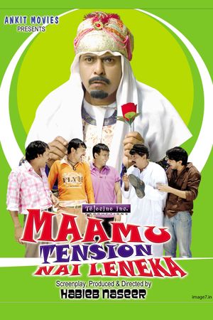 Maamu Tension Nahi Lene Ka's poster