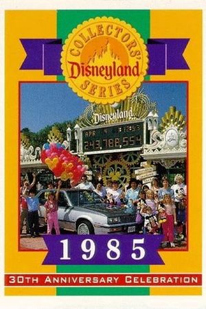 Disneyland's 30th Anniversary Celebration's poster