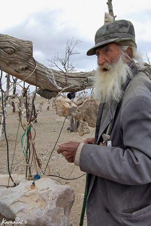 The Old Man and his Garden of Stones's poster image