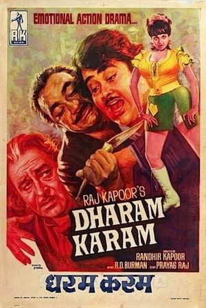 Dharam Karam's poster