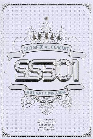 SS501 - 2010 SPECIAL CONCERT's poster