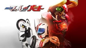 Kamen Rider Drive Saga: Kamen Rider Mach / Kamen Rider Heart's poster