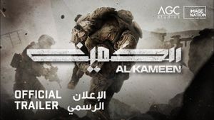 The Ambush's poster