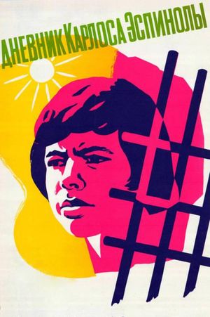 Dnevnik Karlosa Espinoly's poster