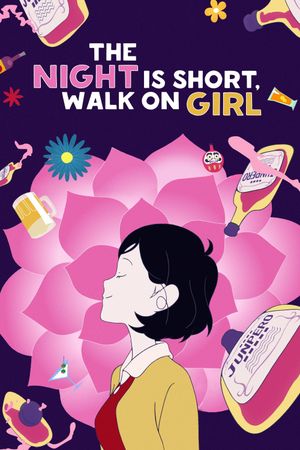 The Night Is Short, Walk on Girl's poster