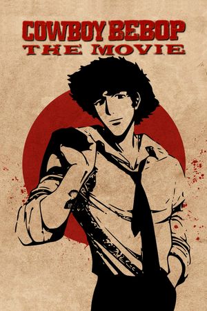 Cowboy Bebop: The Movie's poster