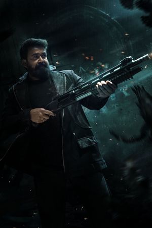 L2: Empuraan's poster