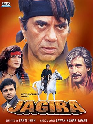 Jagira's poster