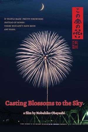 Casting Blossoms to the Sky's poster