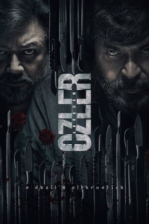 Abraham Ozler's poster