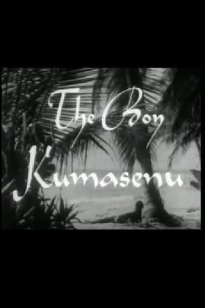 The Boy Kumasenu's poster