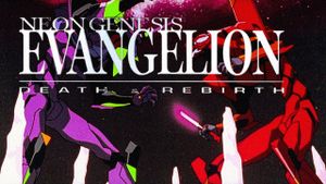 Neon Genesis Evangelion: Death & Rebirth's poster