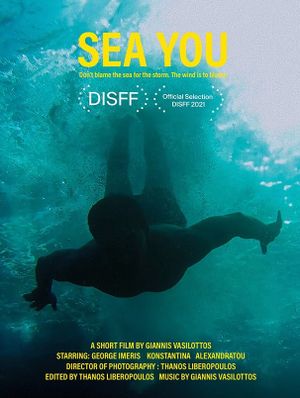 Sea You's poster
