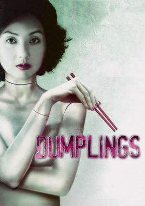 Dumplings's poster