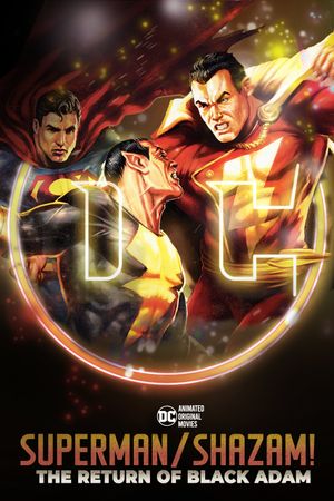 Superman/Shazam!: The Return of Black Adam's poster