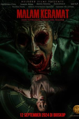Sacred Night's poster