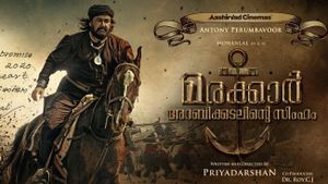 Marakkar: Lion of the Arabian Sea's poster