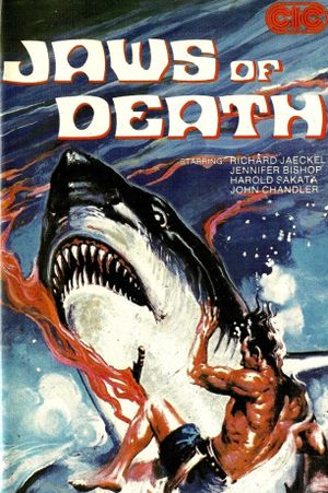 Mako: The Jaws of Death's poster