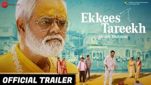 Ekkees Tareekh Shubh Muhurat's poster