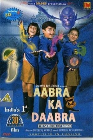 Aabra Ka Daabra's poster