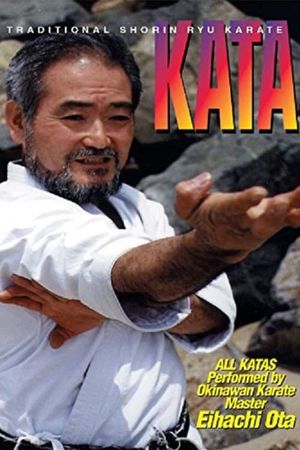 Kata's poster
