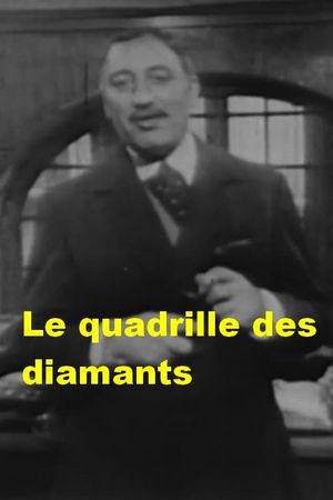 Le quadrille des diamants's poster