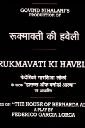 Rukvamati's Mansion's poster