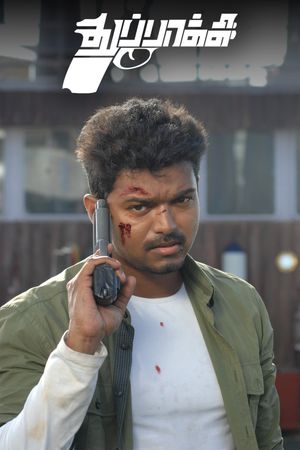 Thuppakki's poster
