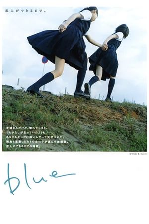 Blue's poster