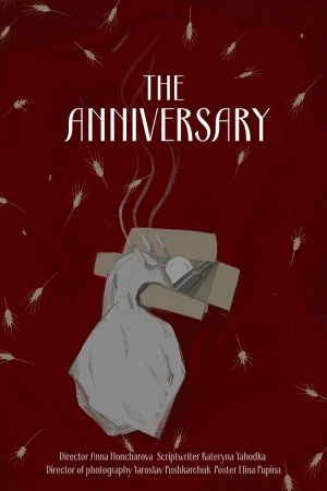 The Anniversary's poster