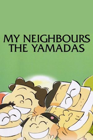 My Neighbors the Yamadas's poster