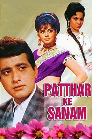 Patthar Ke Sanam's poster