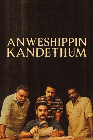 Anweshippin Kandethum's poster