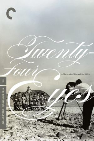 Twenty-Four Eyes's poster
