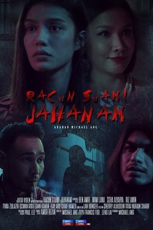 Racun Suami Jahanam's poster image